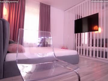 cam girl porn innocentemmy image #2112307