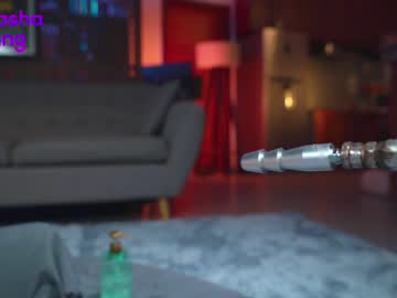 cam girl porn mashayang image #3855296