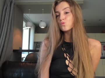 cam girl porn coy_amina_ image #2528293