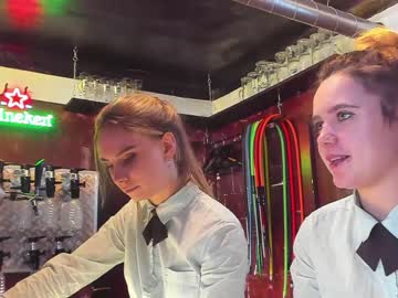 cam couple porn dirtypub image #1798025
