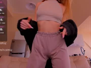 cam girl porn amazing_roxana image #6482997