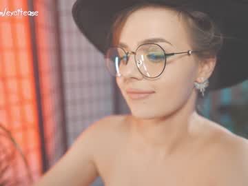 cam girl porn excitease image #5754839