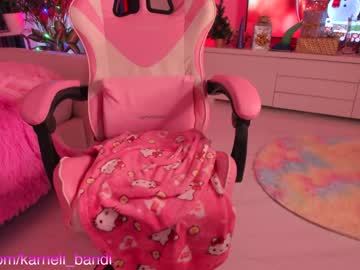 cam girl porn juicyshow image #5872770