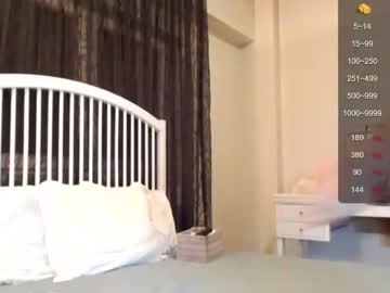 cam girl porn iran_persian image #2646996