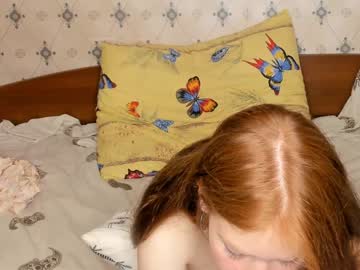 cam girl porn kaylaschultz image #4718365