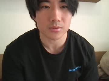 cam man porn jungcock1234 image #6872560