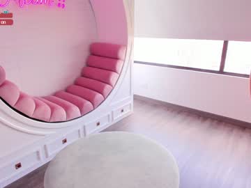 cam girl porn ashlyeroberts1 image #302936