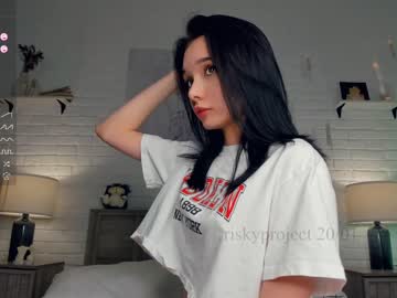cam girl porn riskyproject image #6188734
