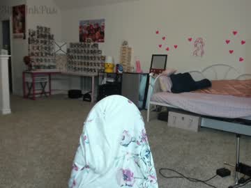 cam girl porn pr3ttyp1nkpussy image #1175695