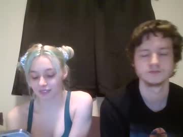 cam couple porn leojamie image #1456610