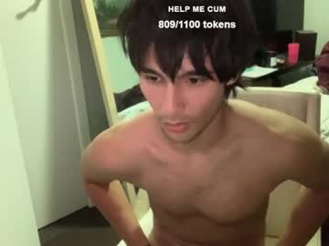 cam man porn native_boy2 image #7059048