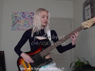cam girl porn petitebrat image #6745693