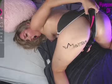 cam girl porn pepperxminthe image #1853889