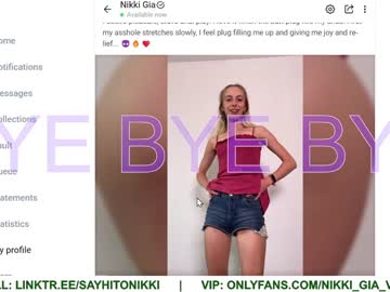 cam girl porn girl_i_am image #5096098