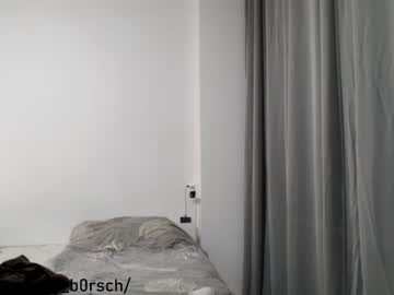 cam girl porn sexy_b0rsch image #6041590