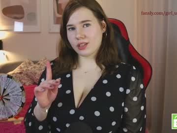 cam girl porn girl_u_never_met image #6221870