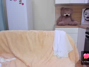 cam girl porn yana_squrel_22 image #709192