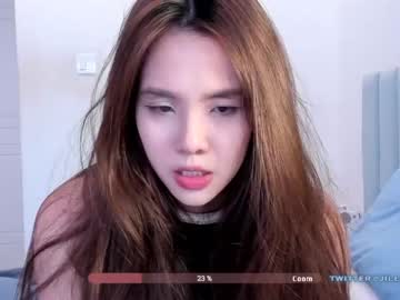 cam girl porn jillikins image #5428356