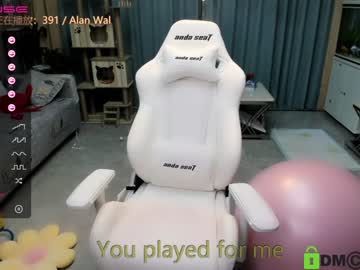 cam girl porn luna_liu520 image #423696