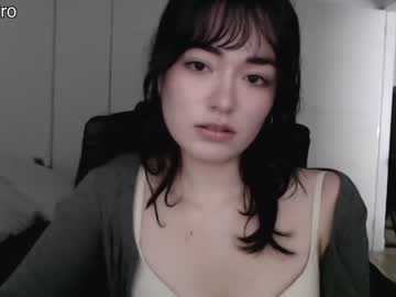 cam girl porn dronae image #2158412