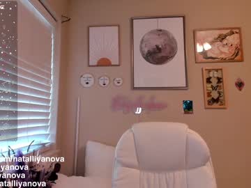 cam girl porn natalliyanova image #6569883