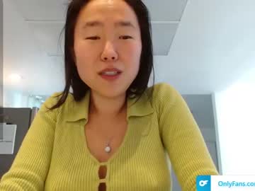 cam girl porn jiwon4u image #5899868