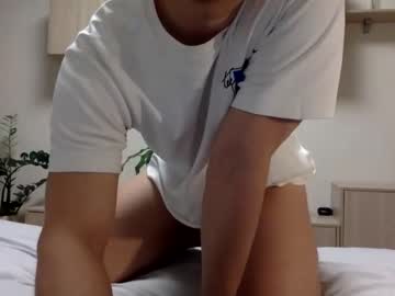 cam man porn youcan__ image #2653903