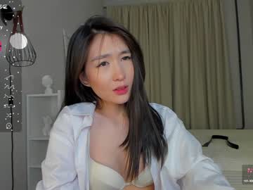 cam girl porn natsumiito image #6313326