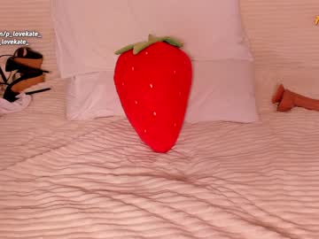 cam girl porn pussylovekate image #1389867