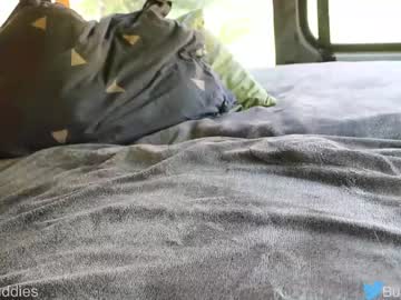 cam couple porn busbuddies image #5187036
