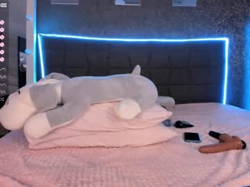 cam girl porn aura_kiss image #2795081