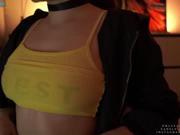 cam girl porn ms_seductive image #3793375