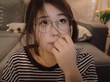 cam girl porn kimi_kay image #6183763