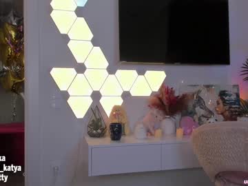 cam girl porn sweety_rinushka_ image #1029048