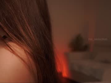 cam girl porn ms_seductive image #6092727