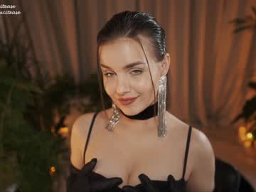 cam girl porn excitease image #5475881