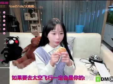 cam girl porn luna_liu520 image #789891