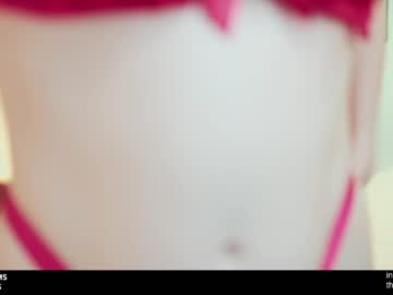 cam girl porn katdreams image #4263323