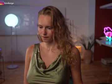 cam girl porn chillwithkira image #5030108