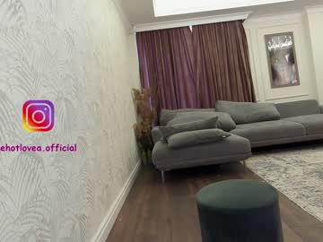 cam girl porn ehotlovea image #350408