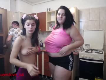 cam couple porn iuliana32 image #321449
