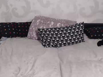 cam girl porn su_bebe image #339826