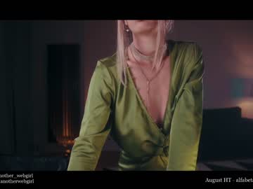 cam girl porn _mariarty_ image #2481490