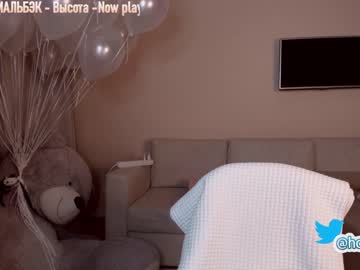 cam girl porn hollyextra image #1108691