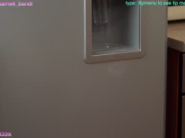 cam girl porn lovexxxpink image #3134567
