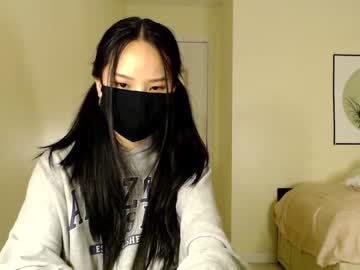 cam girl porn alice_lee18 image #3035858