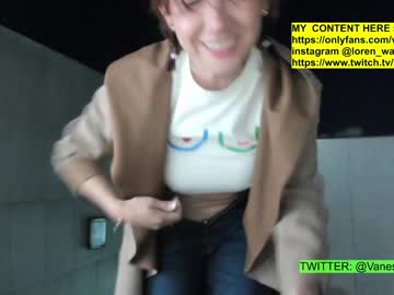cam girl porn vanandjuani image #5807929
