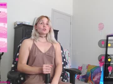 cam girl porn petitebrat image #4285107