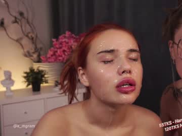 cam girl porn a_mhere image #4886907