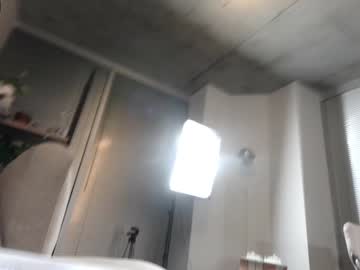 cam couple porn tightholestinytits image #448759